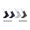 Skarpetki męskie  40-44/42-46