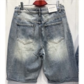Spodenki jeansowe męskie 29-38