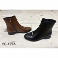 Botki damskie  36-41