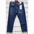 Jeansy damskie 44-54