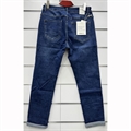 Jeansy damskie 44-54