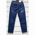 Jeansy damskie 38-48