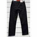 Jeansy damskie 42-52
