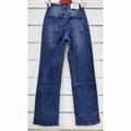 Jeansy damskie 34-42