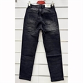 Jeansy damskie 38-48