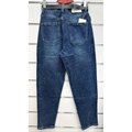 Jeansy damskie XS-XL