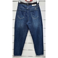 Jeansy damskie 25-30