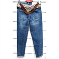 Jeansy damskie 25-30