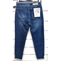 Jeansy damskie 25-30