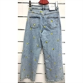 Jeansy damskie XS-XL