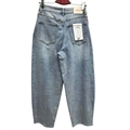Jeansy damskie XS-XL