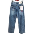 Jeansy damskie XS-XL