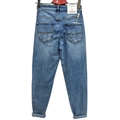 Jeansy damskie 25-30