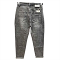 Jeansy damskie 28-33