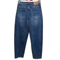 Jeansy damskie XS-XL