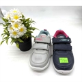 Buty sportowe dla dzieci 20-25