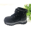 Buty zimowe 27-32