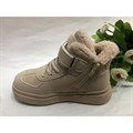 Buty zimowe 33-38