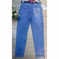 Jeansy damskie 25-30