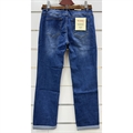 Jeansy damskie  32-42