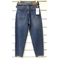 Jeansy damskie XS-XL