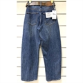 Jeansy damskie XS-XL