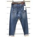Jeansy damskie 25-30