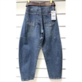 Jeansy damskie XS-XL