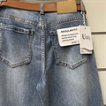 Jeansy damskie XS-XL