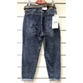 Jeansy damskie 25-30