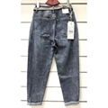 Jeansy damskie 25-30