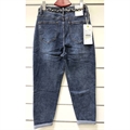 Jeansy damskie 25-30