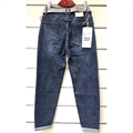 Jeansy damskie 25-30