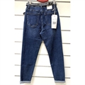 Jeansy damskie 25-30