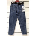 Jeansy damskie 25-30