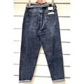 Jeansy damskie 25-30