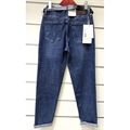 Jeansy damskie 25-30