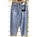 Jeansy damskie 25-30