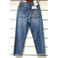 Jeansy damskie 25-30