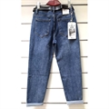 Jeansy damskie 25-30
