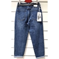 Jeansy damskie 25-30