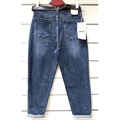 Jeansy damskie 28-33