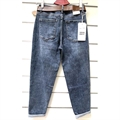 Jeansy damskie 28-33