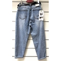 Jeansy damskie 28-33