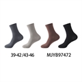 Skarpetki męskie 39-42/43-46