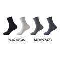 Skarpetki męskie 39-42/43-46