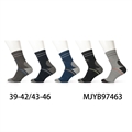 Skarpetki męskie 39-42/43-46
