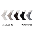 Skarpetki damskie 35-38/39-42