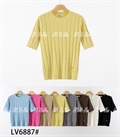 Sweter damski S/M L/XL