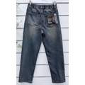 Jeansy damskie  XS-L